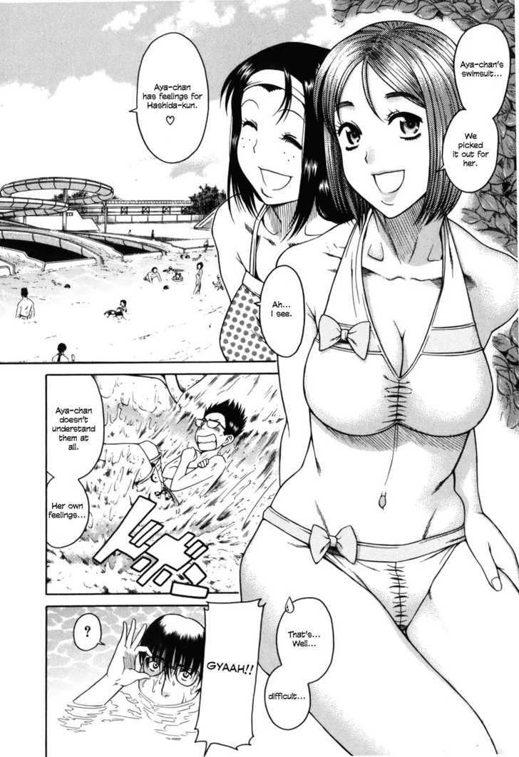 Toshiue no Hito Chapter 30 : Aya-Chan’s Love (2Nd Part) Page 9