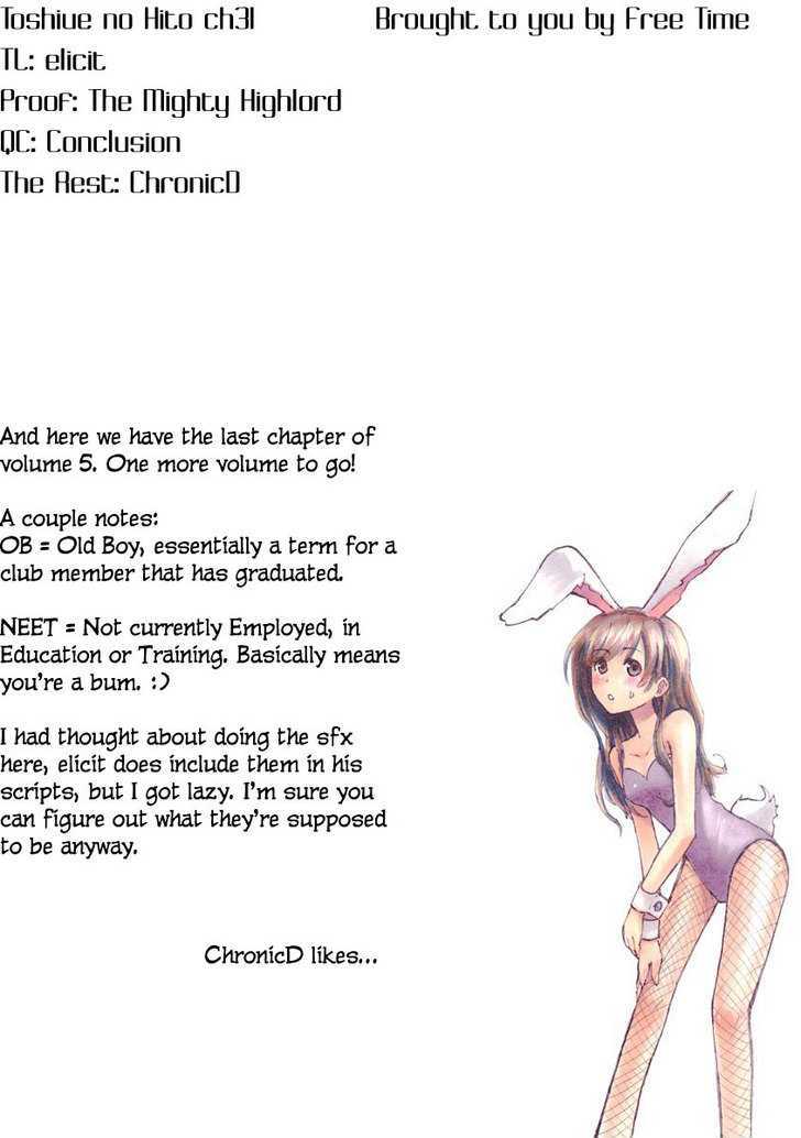 Toshiue no Hito Chapter 31 : A Tough Job Hunt Page 1