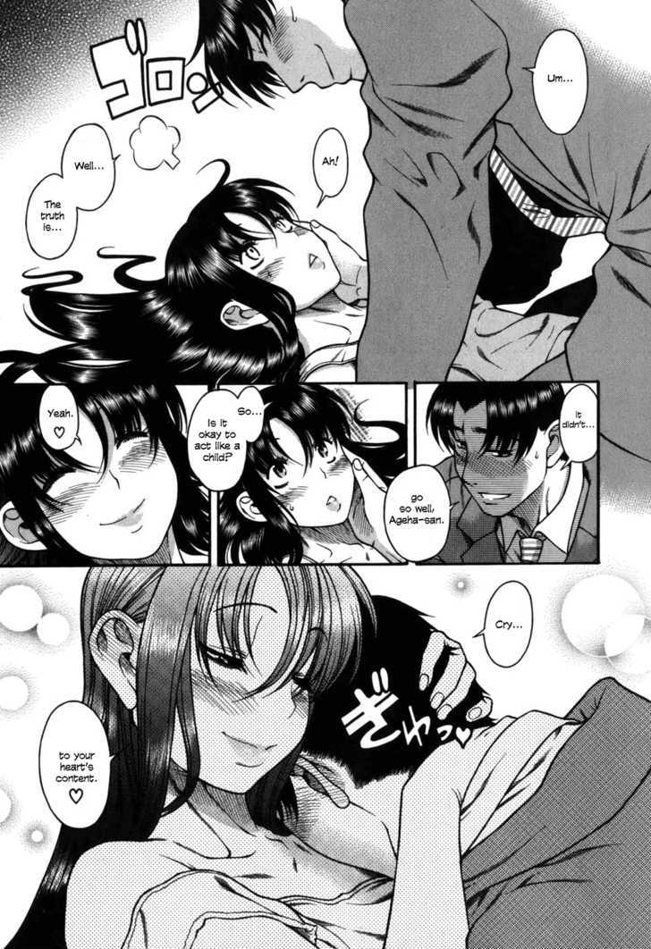 Toshiue no Hito Chapter 31 : A Tough Job Hunt Page 12