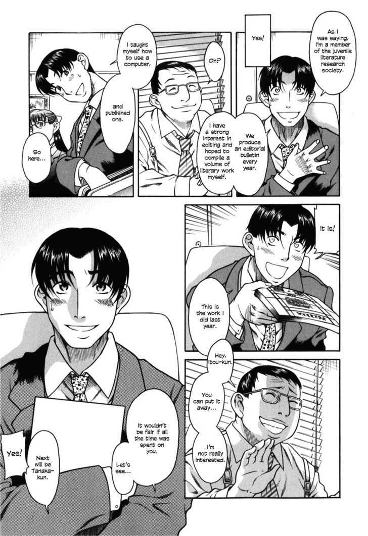 Toshiue no Hito Chapter 31 : A Tough Job Hunt Page 18