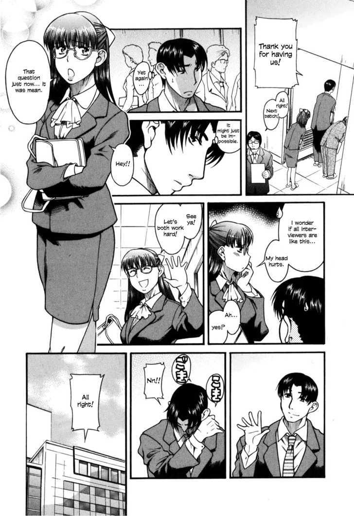 Toshiue no Hito Chapter 31 : A Tough Job Hunt Page 5
