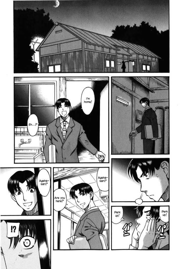 Toshiue no Hito Chapter 31 : A Tough Job Hunt Page 8