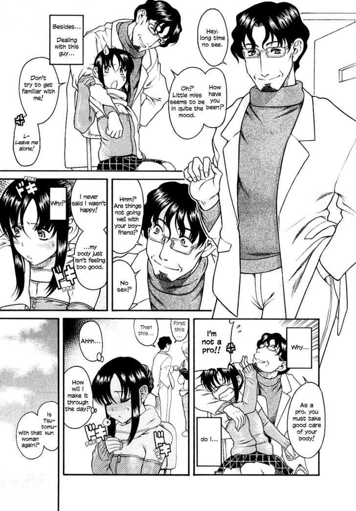 Toshiue no Hito Chapter 32 : Dangerous Couple Page 11