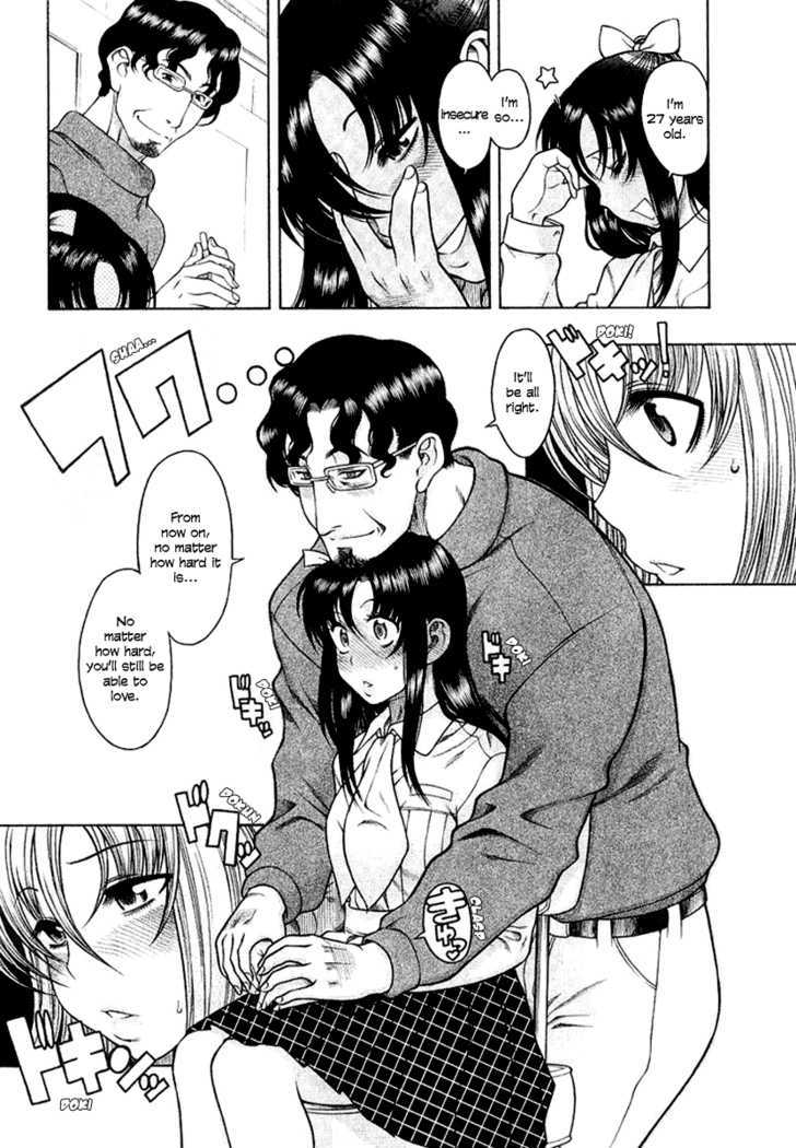 Toshiue no Hito Chapter 32 : Dangerous Couple Page 15