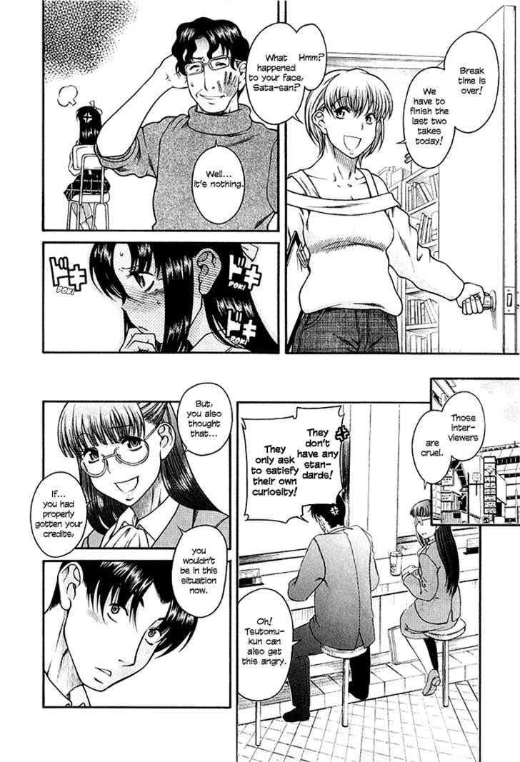 Toshiue no Hito Chapter 32 : Dangerous Couple Page 16
