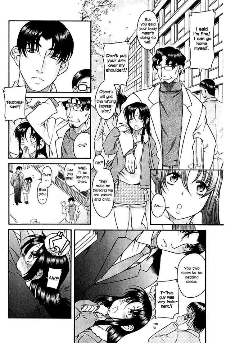Toshiue no Hito Chapter 32 : Dangerous Couple Page 18