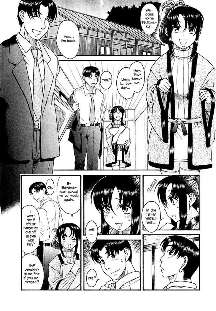Toshiue no Hito Chapter 32 : Dangerous Couple Page 8