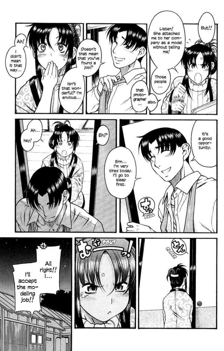 Toshiue no Hito Chapter 32 : Dangerous Couple Page 9