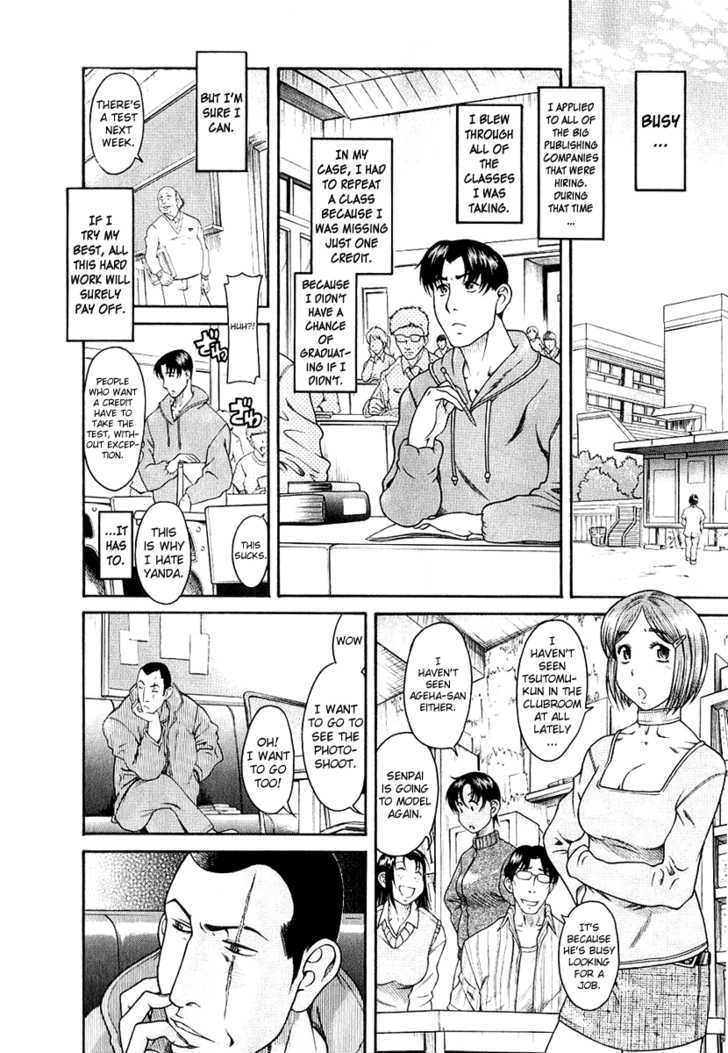 Toshiue no Hito Chapter 33 : Accident?! Page 12