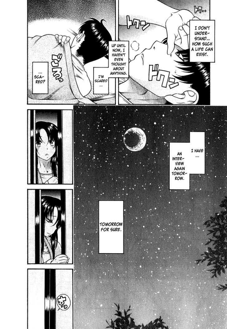 Toshiue no Hito Chapter 33 : Accident?! Page 16