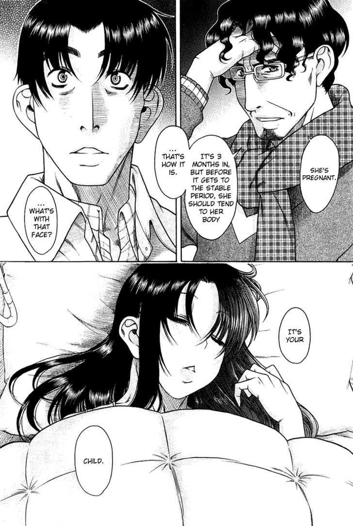 Toshiue no Hito Chapter 33 : Accident?! Page 24