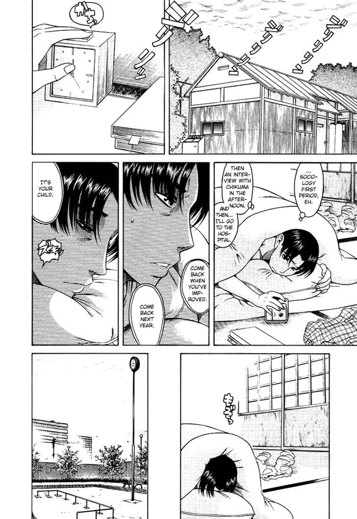 Toshiue no Hito Chapter 34 : Happiness And Sorrow Page 12