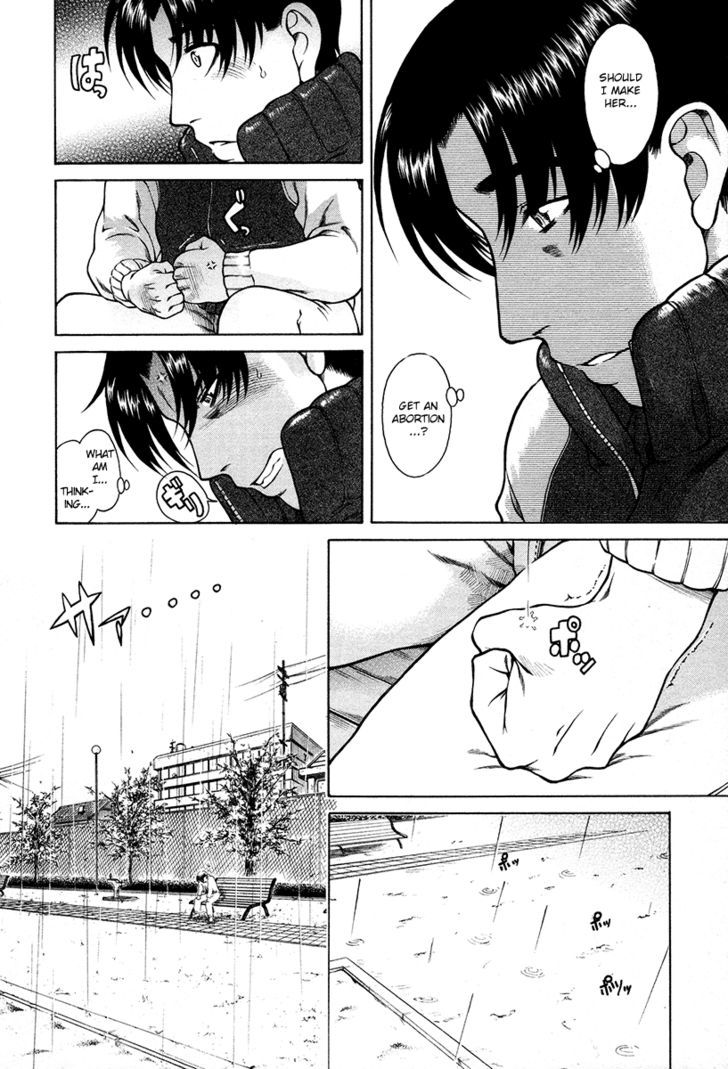 Toshiue no Hito Chapter 34 : Happiness And Sorrow Page 14