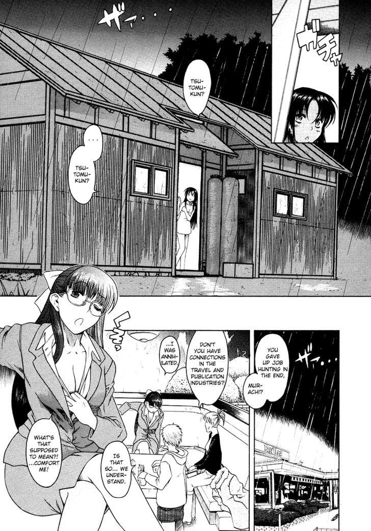 Toshiue no Hito Chapter 34 : Happiness And Sorrow Page 19
