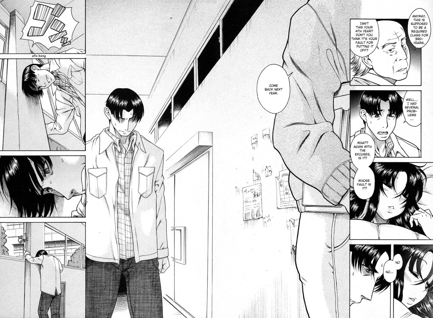 Toshiue no Hito Chapter 34 : Happiness And Sorrow Page 5