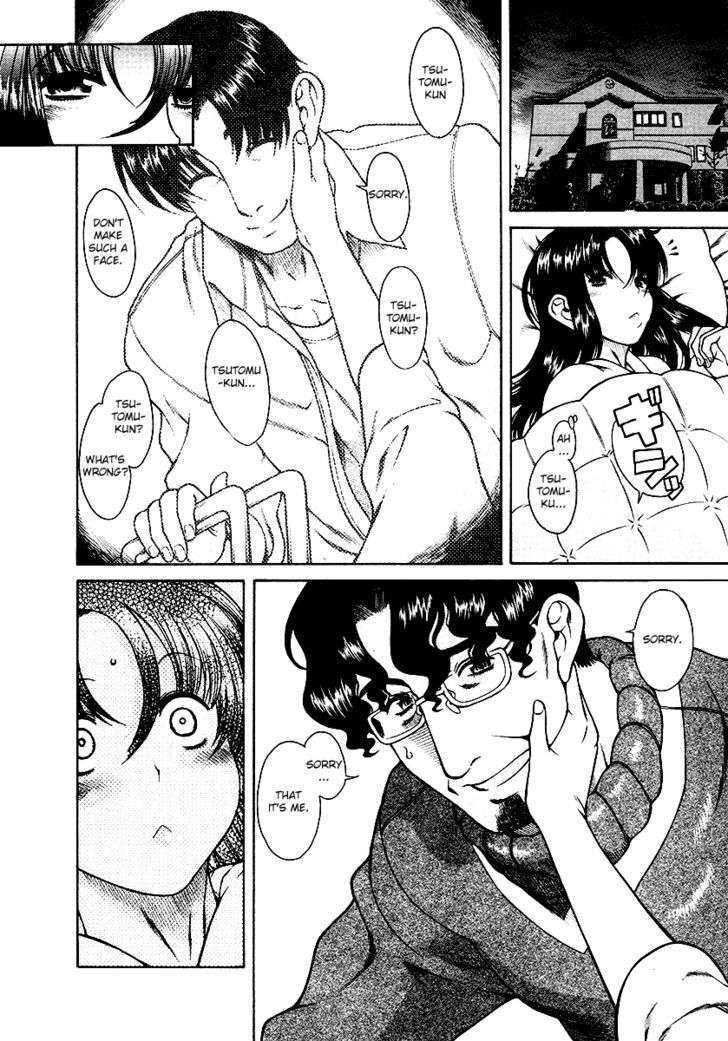 Toshiue no Hito Chapter 34 : Happiness And Sorrow Page 6