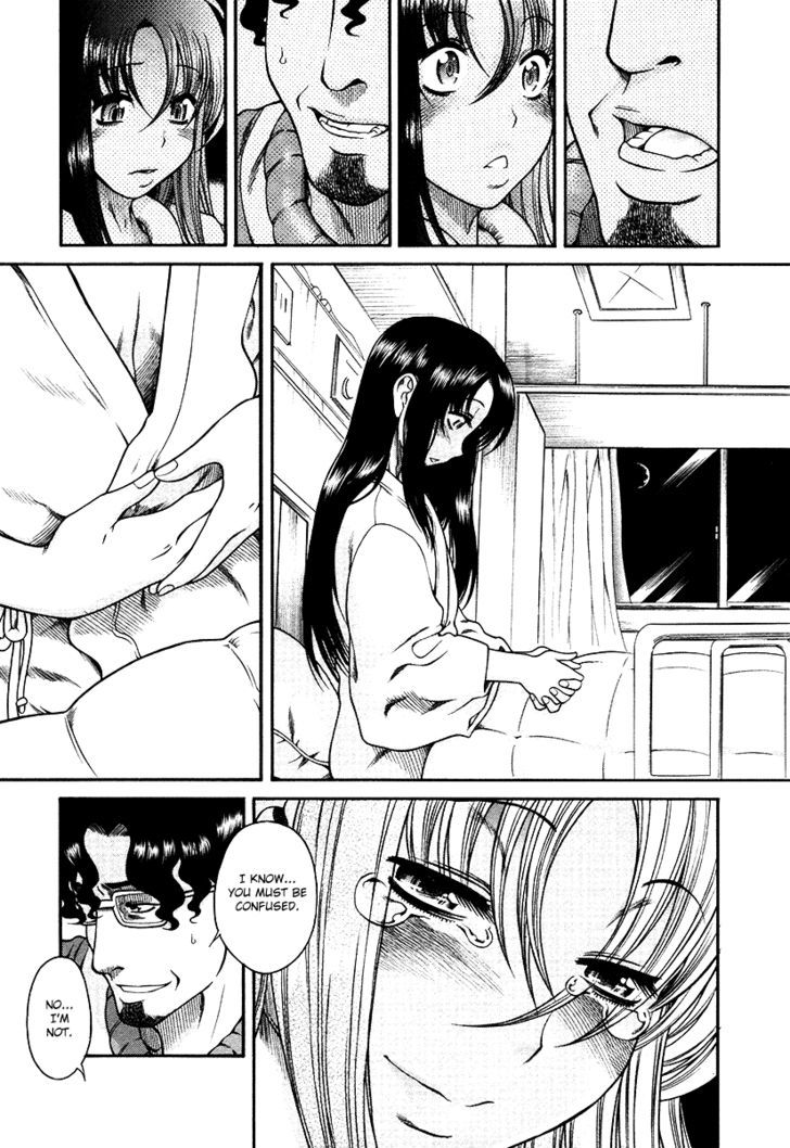 Toshiue no Hito Chapter 34 : Happiness And Sorrow Page 9