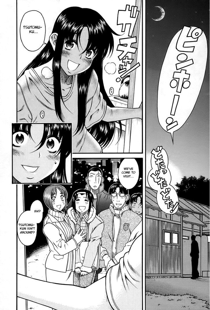 Toshiue no Hito Chapter 35 : A Man Who Can’t Go Home… Page 16