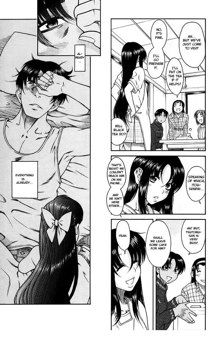 Toshiue no Hito Chapter 35 : A Man Who Can’t Go Home… Page 17