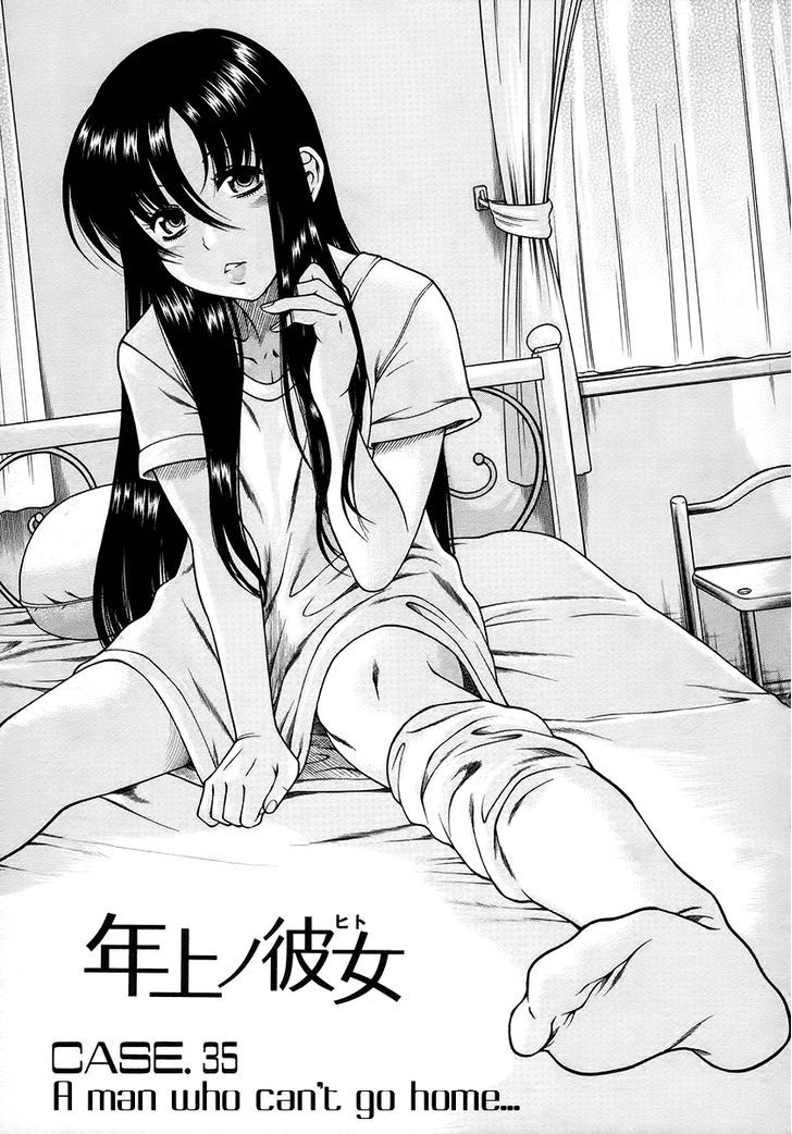 Toshiue no Hito Chapter 35 : A Man Who Can’t Go Home… Page 2