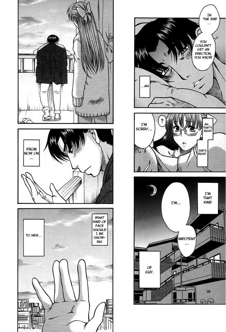 Toshiue no Hito Chapter 35 : A Man Who Can’t Go Home… Page 22