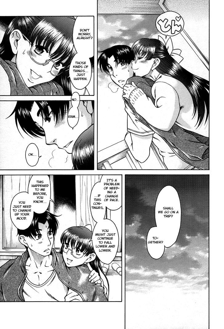 Toshiue no Hito Chapter 35 : A Man Who Can’t Go Home… Page 23