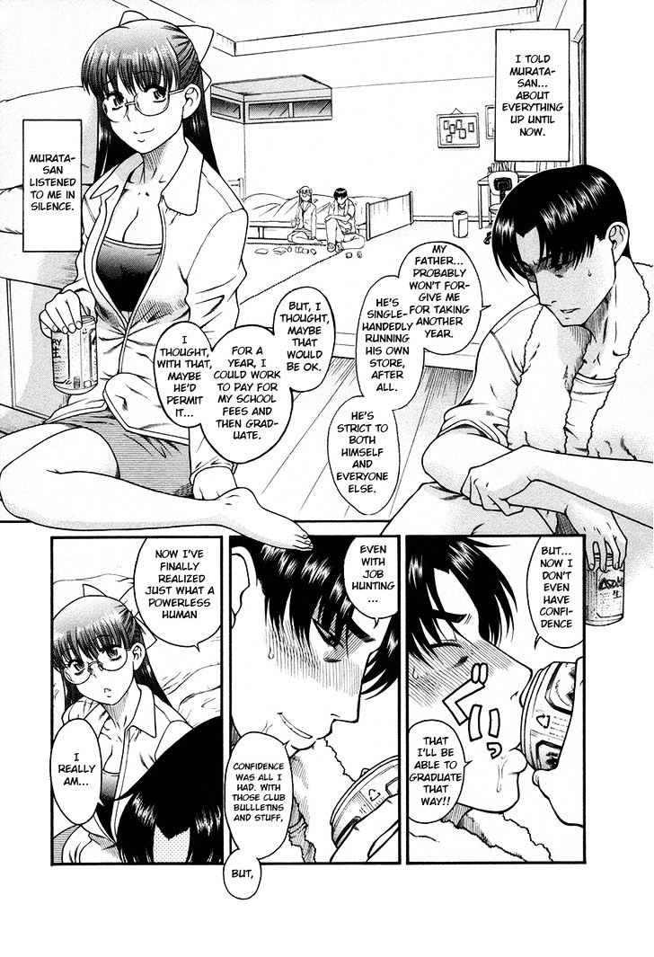 Toshiue no Hito Chapter 35 : A Man Who Can’t Go Home… Page 4