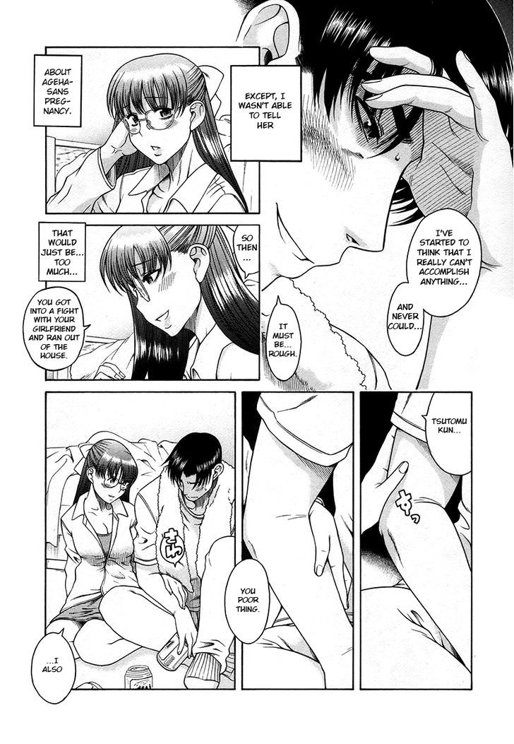 Toshiue no Hito Chapter 35 : A Man Who Can’t Go Home… Page 5