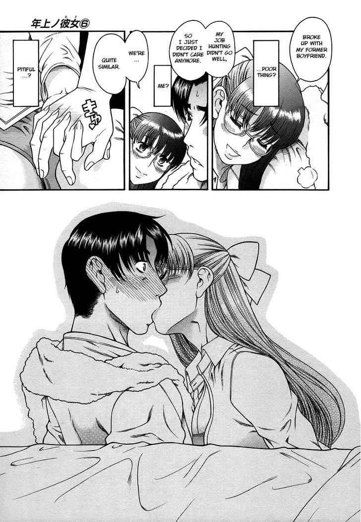 Toshiue no Hito Chapter 35 : A Man Who Can’t Go Home… Page 6