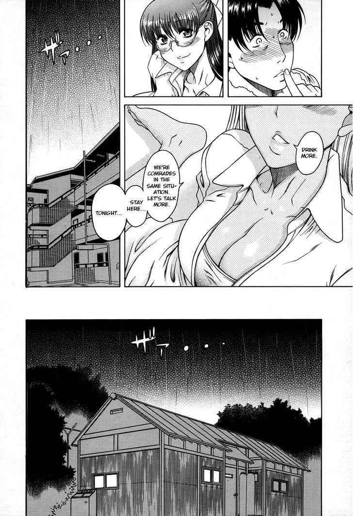 Toshiue no Hito Chapter 35 : A Man Who Can’t Go Home… Page 7