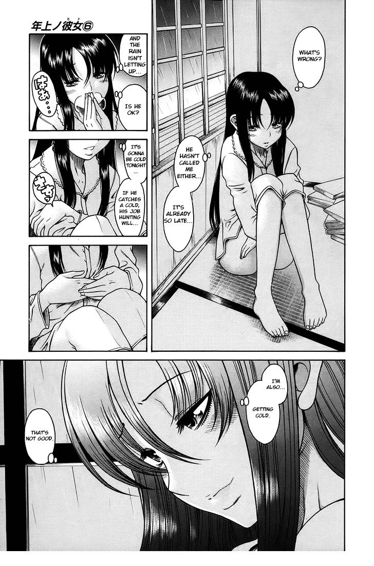 Toshiue no Hito Chapter 35 : A Man Who Can’t Go Home… Page 8