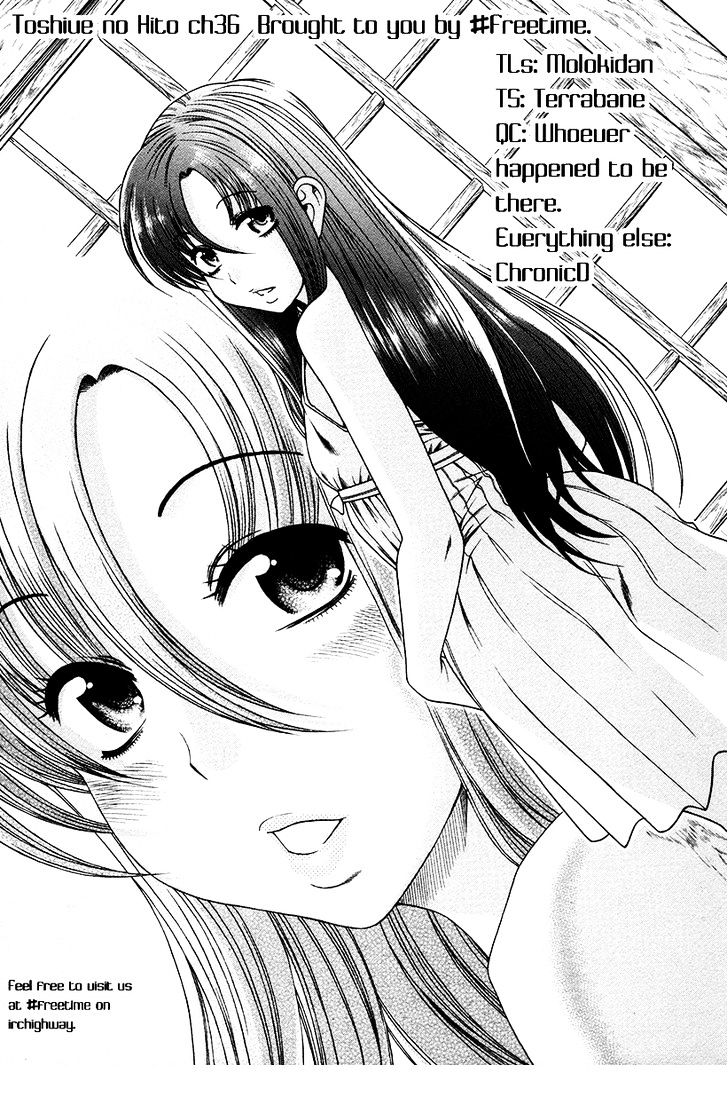 Toshiue no Hito Chapter 36 : Elopement Page 1
