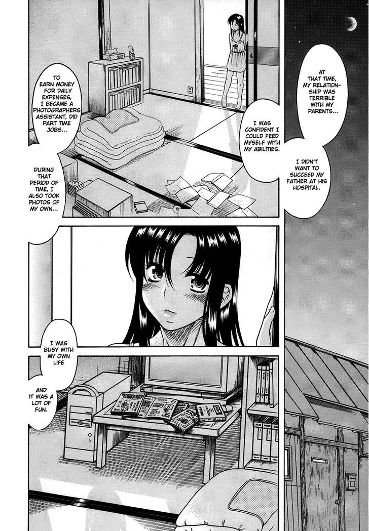 Toshiue no Hito Chapter 36 : Elopement Page 10