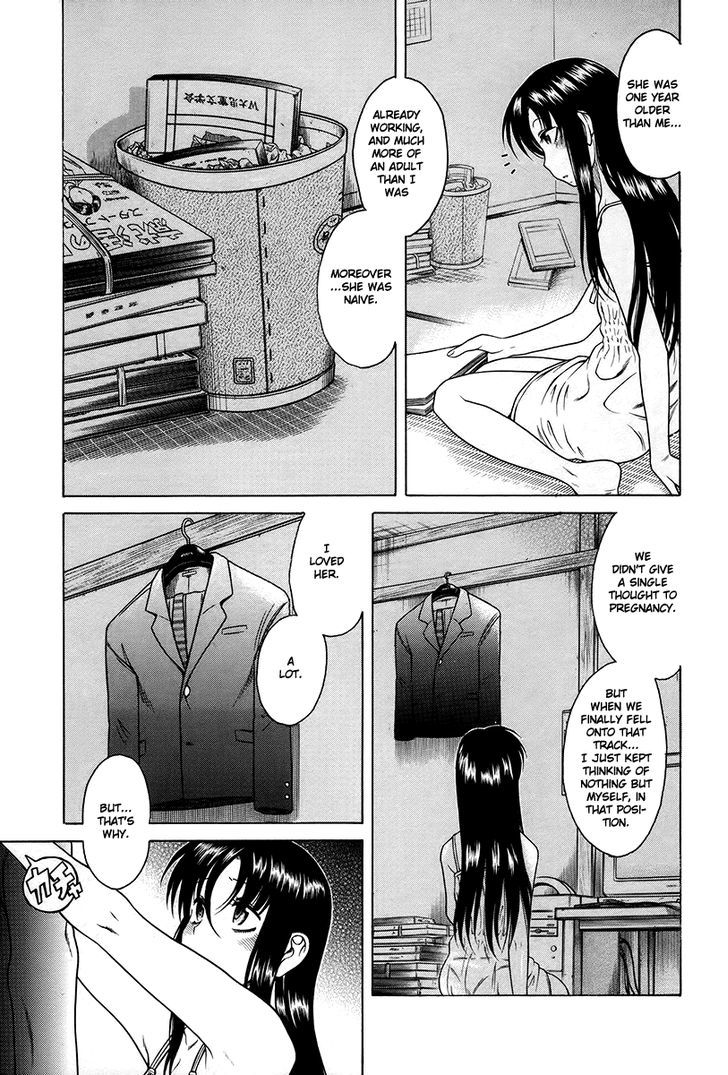 Toshiue no Hito Chapter 36 : Elopement Page 11