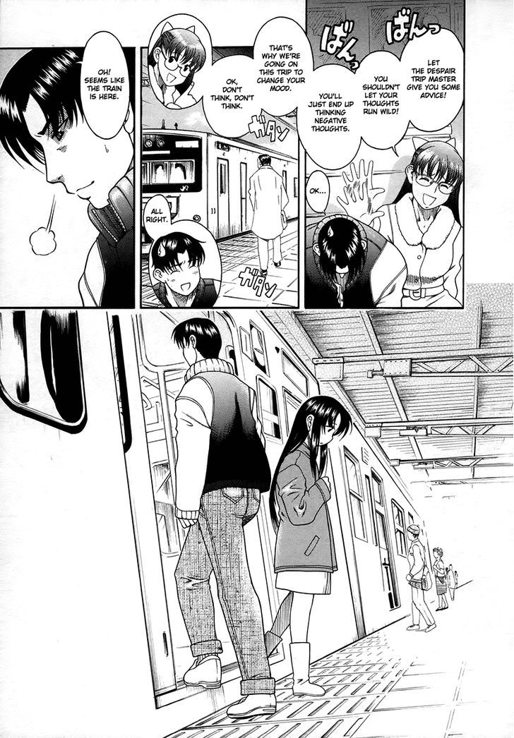 Toshiue no Hito Chapter 36 : Elopement Page 15