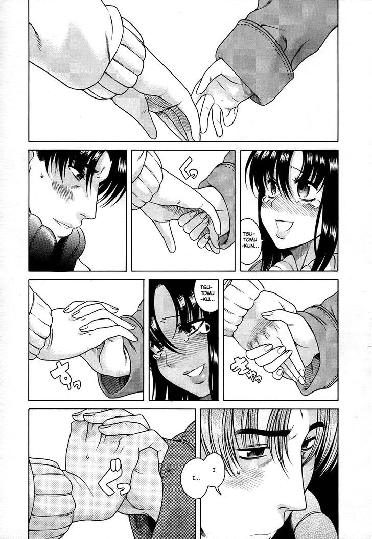 Toshiue no Hito Chapter 36 : Elopement Page 17