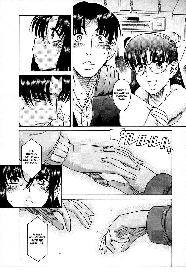 Toshiue no Hito Chapter 36 : Elopement Page 18