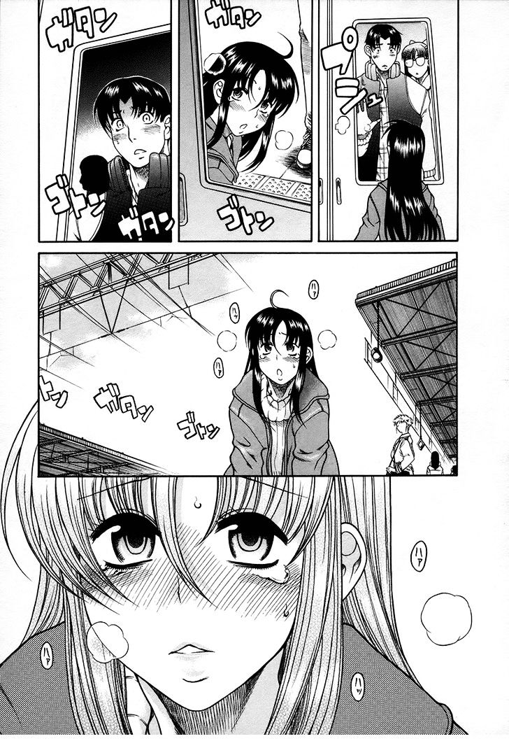 Toshiue no Hito Chapter 36 : Elopement Page 19