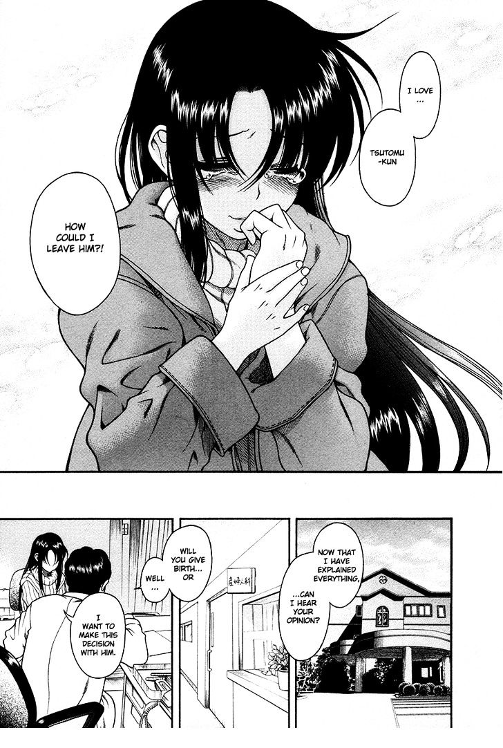 Toshiue no Hito Chapter 36 : Elopement Page 21