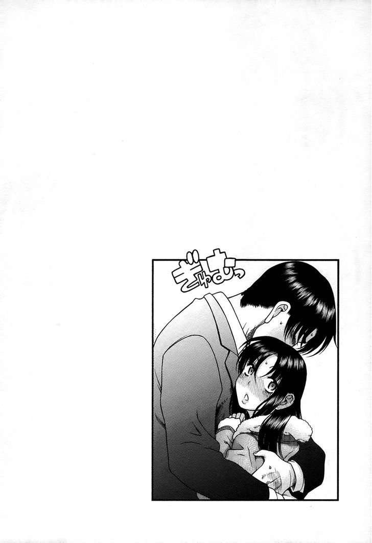 Toshiue no Hito Chapter 36 : Elopement Page 3