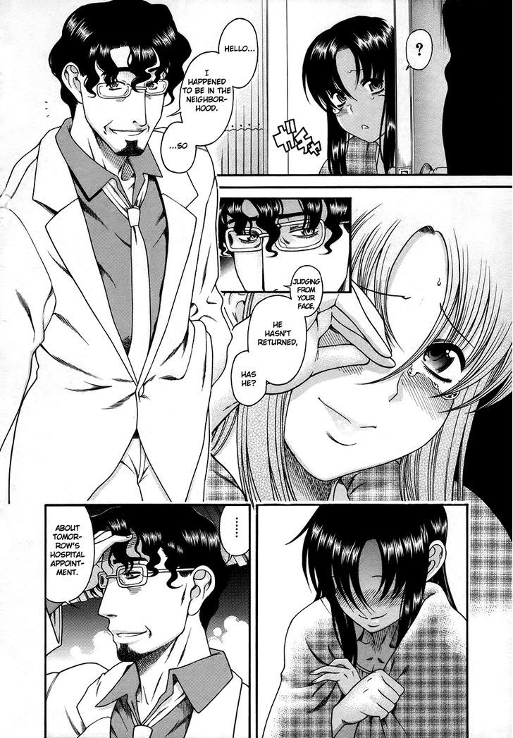 Toshiue no Hito Chapter 36 : Elopement Page 6