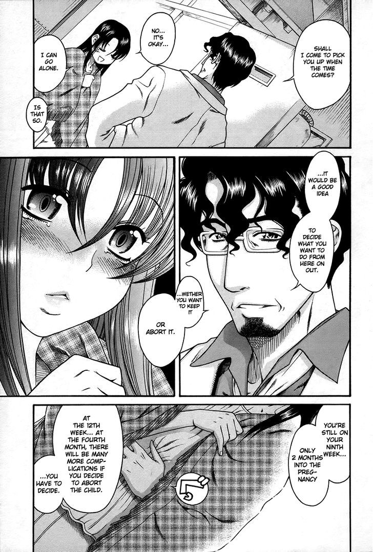 Toshiue no Hito Chapter 36 : Elopement Page 7