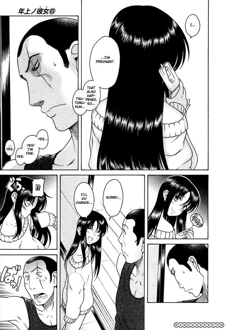 Toshiue no Hito Chapter 37 : Fukamizawa & Ageha Page 10