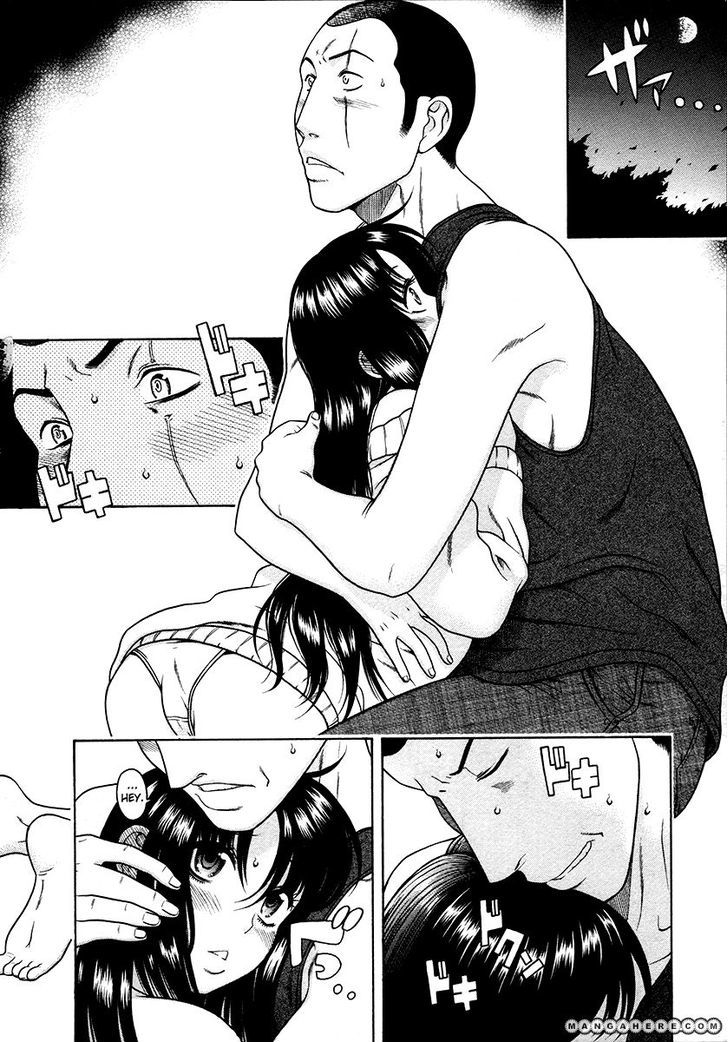 Toshiue no Hito Chapter 37 : Fukamizawa & Ageha Page 11