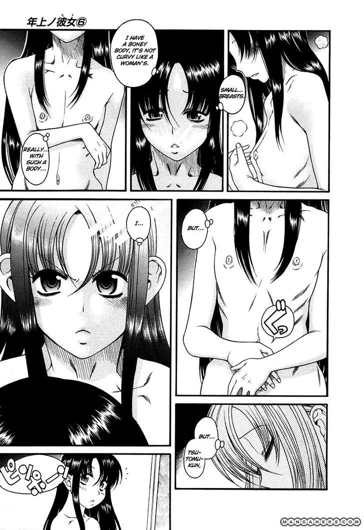 Toshiue no Hito Chapter 37 : Fukamizawa & Ageha Page 6