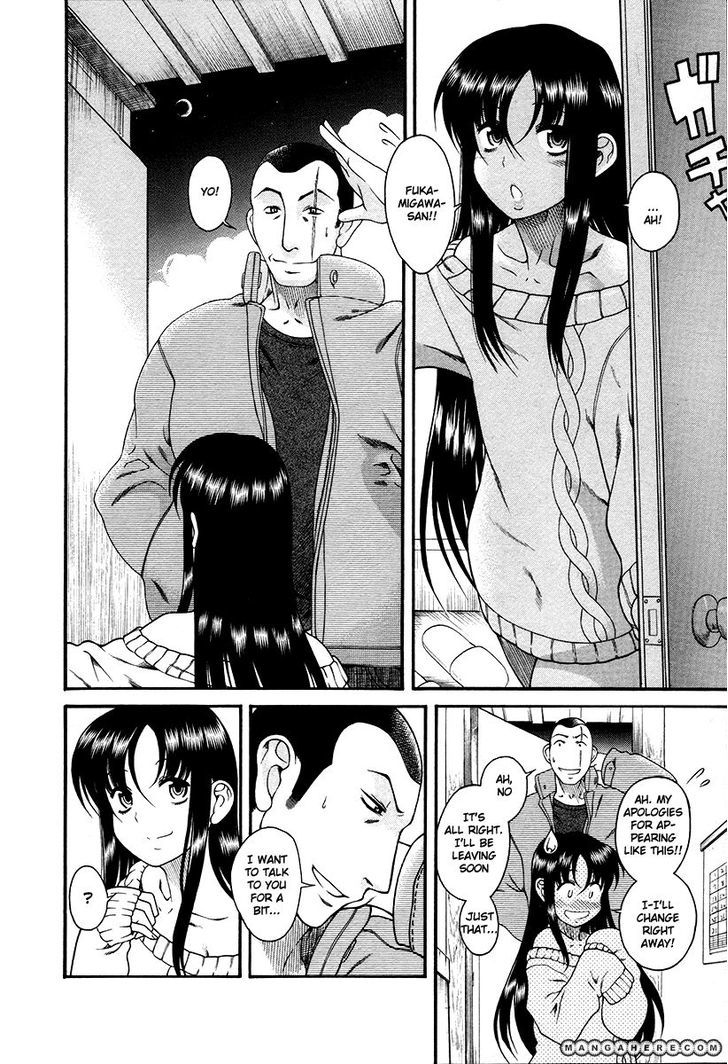 Toshiue no Hito Chapter 37 : Fukamizawa & Ageha Page 7