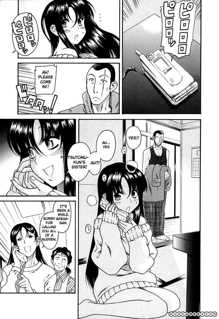 Toshiue no Hito Chapter 37 : Fukamizawa & Ageha Page 8