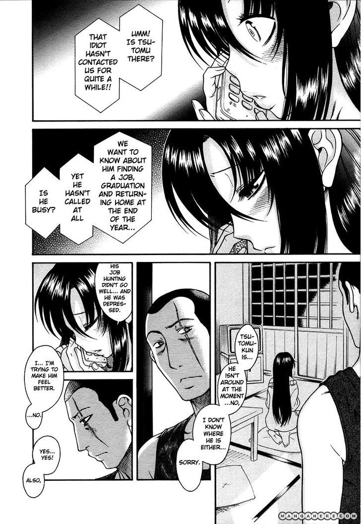 Toshiue no Hito Chapter 37 : Fukamizawa & Ageha Page 9