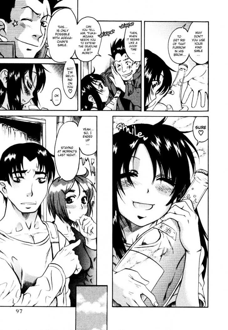 Toshiue no Hito Chapter 4 : Unrequited Love Page 10