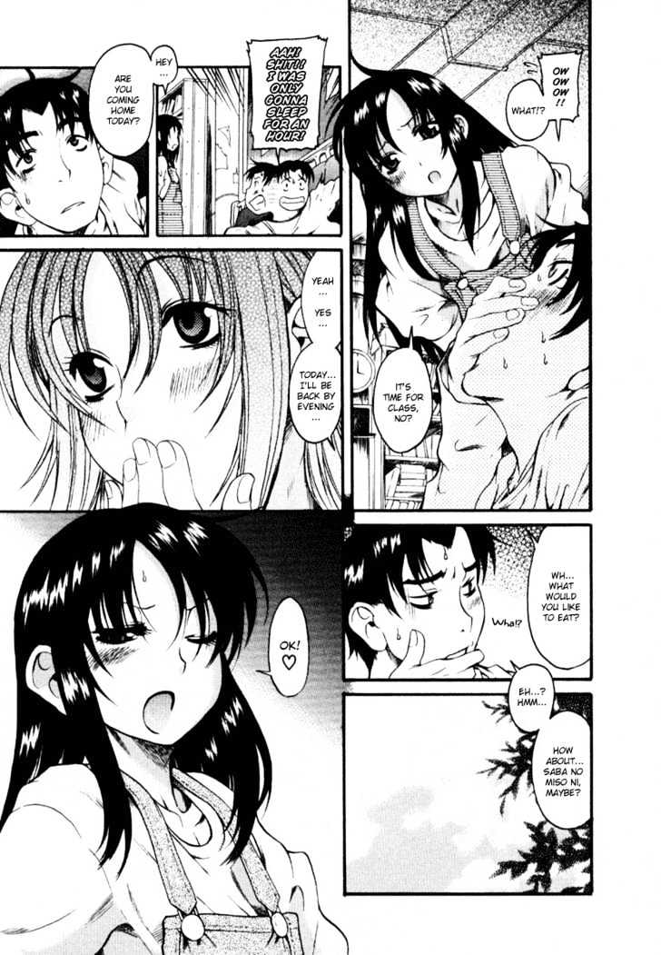 Toshiue no Hito Chapter 4 : Unrequited Love Page 12